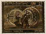 Staffa 1976 United Nations - International Monetary Fund \A36 value (showing Bank Vault) perf label embossed in 23 carat gold foil (Rosen #385) unmounted mint, stamps on united nations, stamps on finance, stamps on banking