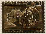 Staffa 1976 United Nations - International Monetary Fund  value (showing Bank Vault) perf label embossed in 23 carat gold foil (Rosen #385) unmounted mint, stamps on united nations, stamps on finance, stamps on banking