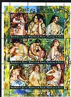 Chad 2000 Nudes by Renoir perf sheetlet containing 9 values, cto used, stamps on arts, stamps on renoir, stamps on nudes