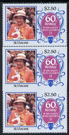 St Vincent 1986 Queen's 60th Birthday $2.50 unmounted mint strip of 3, centre stamp imperf on 3 sides due to comb jump SG 980var (UH \A330 retail), stamps on royalty        60th birthday