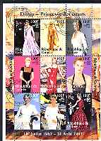 Guinea - Conakry 1998 Princess Diana #4 perf sheetlet containing 9 values (various portraits) cto used, stamps on royalty, stamps on diana
