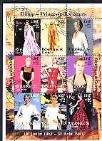 Guinea - Conakry 1998 Princess Diana #4 perf sheetlet containing 9 values (various portraits) cto used, stamps on , stamps on  stamps on royalty, stamps on  stamps on diana