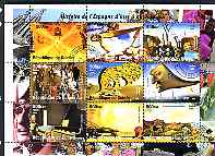 Guinea - Conakry 1998 Paintings by Salvador Dali perf sheetlet containing 9 values cto used, stamps on , stamps on  stamps on arts, stamps on  stamps on dali, stamps on  stamps on bull fighting