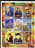 Niger Republic 1998 Paintings by Van Gogh perf sheetlet containing 9 values (each with Phila France 99 logo) cto used, stamps on , stamps on  stamps on arts, stamps on  stamps on van gogh, stamps on  stamps on stamp exhibitions