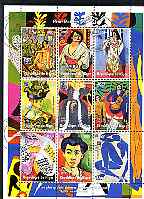 Niger Republic 1998 Paintings by Henri Matisse perf sheetlet containing 9 values (each with Phila France 99 logo) cto used, stamps on , stamps on  stamps on arts, stamps on  stamps on matisse, stamps on  stamps on stamp exhibitions