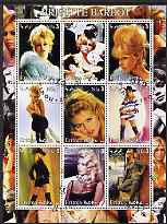 Eritrea 2002 Brigitte Bardot perf sheetlet containing 9 values cto used, stamps on , stamps on  stamps on films, stamps on  stamps on cinema, stamps on  stamps on women