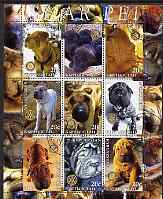 Kyrgyzstan 2004 Dogs - Shar Pei perf sheetlet containing 9 values each with Rotary Logo, cto used, stamps on dogs, stamps on shar pei, stamps on rotary