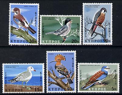 Cyprus 1969 Birds of Cyprus set of 6 unmounted mint, SG 334-39, stamps on , stamps on  stamps on birds    roller    gull    warbler     jay    hoopoe    falcon     birds of prey