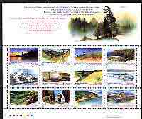 Canada 1993 Canada Day - National Parks perf sheetlet containing set of 12 unmounted mint, SG 1545a, stamps on , stamps on  stamps on national parks, stamps on  stamps on parks