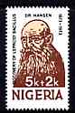 Nigeria 1973 Centenary of Discovery of Leprosy Bacillus unmounted mint, SG 314*, stamps on medical, stamps on microscopes, stamps on diseases