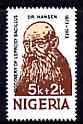 Nigeria 1973 Centenary of Discovery of Leprosy Bacillus unmounted mint, SG 314*, stamps on medical, stamps on microscopes, stamps on diseases