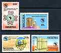 Nigeria 1989 25th Anniversary of African Development Bank perf set of 4 unmounted mint, SG 576-79*, stamps on banks, stamps on finance, stamps on irrigation, stamps on rice, stamps on agriculture