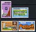 Nigeria 1973 Ibadan University perf set of 4 unmounted mint, SG 317-20*, stamps on education, stamps on universities, stamps on 