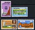 Nigeria 1973 Ibadan University perf set of 4 unmounted mint, SG 317-20*, stamps on , stamps on  stamps on education, stamps on  stamps on universities, stamps on  stamps on 