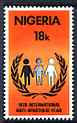 Nigeria 1978 Anti-Apartheid Year 18k unmounted mint, SG 392*, stamps on racism, stamps on human rights