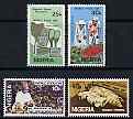 Nigeria 1981 World Food Day perf set of 4 unmounted mint, SG 423-26*, stamps on food, stamps on swine, stamps on fruit, stamps on agriculture, stamps on 
