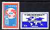 Nigeria 1985 25th Anniversary Organisation of Petroleum Exporting Countries (OPEC) perf set of 2 unmounted mint, SG 500-501*, stamps on globes, stamps on  oil , stamps on 
