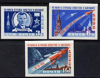 Russia 1961 First Manned Space Flight imperf set of 3 unmounted mint, as SG 2576-78, (Mi 2473-75B), stamps on , stamps on  stamps on space