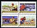 Canada 1993 Folk Songs se-tenant block of 4 unmounted mint, SG 1564a, stamps on music, stamps on ships, stamps on indians, stamps on americana, stamps on wild west