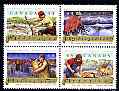 Canada 1993 Folk Songs se-tenant block of 4 unmounted mint, SG 1564a