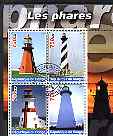 Congo 2003 Lighthouses perf sheetlet containing set of 4 values cto used, stamps on , stamps on  stamps on lighthouses