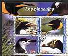 Congo 2003 Penguins perf sheetlet containing set of 4 values cto used, stamps on birds, stamps on penguins, stamps on polar