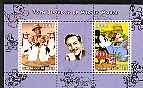 Benin 2004 75th Birthday of Mickey Mouse - Penguins from Mary Poppins & Mickey in Oil Crisis perf sheetlet containing 2 values plus label, fine cto used