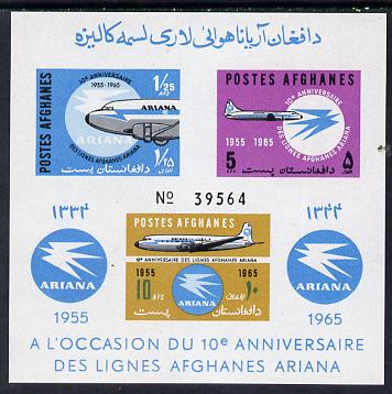 Afghanistan 1965 Afghan Airlines imperf m/sheet unmounted mint, SG MS 553a, stamps on aviation