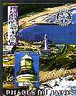 Congo 2004 Lighthouses of Japan #1 perf souvenir sheet with Rotary International Logo cto used, stamps on lighthouses, stamps on rotary