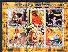 Congo 2001 Marilyn Monroe #2 perf sheetlet containing 6 values cto used, stamps on personalities, stamps on movies, stamps on films, stamps on cinema, stamps on marilyn, stamps on monroe