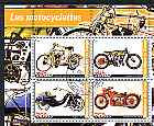 Congo 2003 Early Motorcycles #2 perf sheetlet containing set of 4 values cto used, stamps on motorbikes