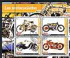 Congo 2003 Early Motorcycles #2 perf sheetlet containing set of 4 values cto used, stamps on , stamps on  stamps on motorbikes