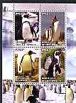 Ivory Coast 2004 Penguins perf sheetlet containing set of 4 values cto used, stamps on , stamps on  stamps on birds, stamps on  stamps on penguins, stamps on  stamps on polar