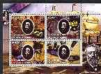 Ivory Coast 2004 Jules Verne perf sheetlet containing set of 4 values cto used , stamps on , stamps on  stamps on personalities, stamps on  stamps on verne, stamps on  stamps on literature, stamps on  stamps on sci-fi, stamps on  stamps on ships, stamps on  stamps on paddle steamers, stamps on  stamps on balloons