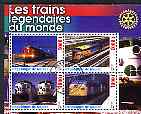 Guinea - Conakry 2003 Legendary Trains of the World #08 perf sheetlet containing 4 values with Rotary Logo, cto used, stamps on railways, stamps on rotary
