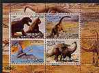 Somalia 2004 Dinosaurs perf sheetlet containing 4 values cto used, stamps on dinosaurs