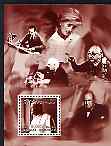 Somalia 2004 Personalities - Pope perf m/sheet (with Diana, Churchill, Einstein, Fleming & Disney in margin) cto used, stamps on , stamps on  stamps on personalities, stamps on  stamps on disney, stamps on  stamps on films, stamps on  stamps on cinema, stamps on  stamps on science, stamps on  stamps on physics, stamps on  stamps on diana, stamps on  stamps on pope, stamps on  stamps on churchill, stamps on  stamps on medical, stamps on  stamps on nobel, stamps on  stamps on scots, stamps on  stamps on scotland, stamps on  stamps on personalities, stamps on  stamps on einstein, stamps on  stamps on science, stamps on  stamps on physics, stamps on  stamps on nobel, stamps on  stamps on maths, stamps on  stamps on space, stamps on  stamps on judaica, stamps on  stamps on atomics