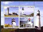 Somalia 2004 Lighthouses perf sheetlet containing 4 values cto used, stamps on , stamps on  stamps on lighthouses