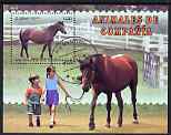 Cuba 2004 Domestic Animals - Horses perf m/sheet cto used, stamps on animals, stamps on horses