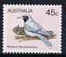 Australia 1980-82 Masked Wood Swallow 45c (P12.5) from 2nd Birds def set unmounted mint, SG 737*, stamps on , stamps on  stamps on birds, stamps on  stamps on 