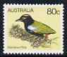 Australia 1980-82 Rainbow Pitta 80c from 2nd Birds def set unmounted mint, SG 739*, stamps on , stamps on  stamps on birds