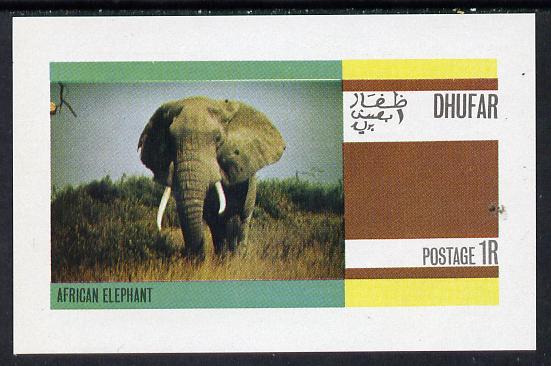 Dhufar 1973 Elephant imperf souvenir sheet (1R value) unmounted mint, stamps on , stamps on  stamps on animals    elephant