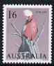 Australia 1964-65 Galah 1s6d from Birds def set, unmounted mint, SG 365, stamps on birds