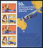 Australia 1978 Early Aviators imperf m/sheet unmounted mint, SG MS662, stamps on , stamps on  stamps on personalities, stamps on  stamps on aviation, stamps on  stamps on sopwith, stamps on  stamps on fokker