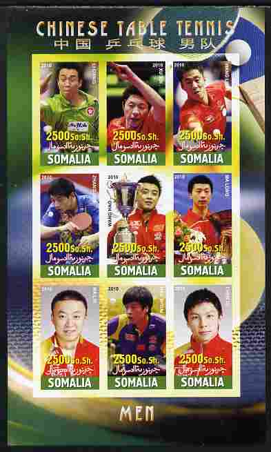 Somalia 2010 Chinese Table Tennis Stars - Male imperf sheetlet containing 9 values unmounted mint, stamps on sport, stamps on table tennis