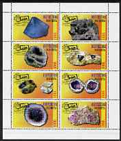 Ingushetia Republic 1997 Minerals perf sheetlet containing set of 8 values complete with Asia '97 imprint, unmounted mint, stamps on , stamps on  stamps on minerals, stamps on  stamps on stamp exhibitions