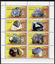 Karjala Republic 1997 Minerals perf sheetlet containing set of 8 values complete with Asia 97 imprint, unmounted mint, stamps on minerals, stamps on stamp exhibitions