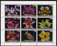 Kabardino-Balkaria Republic 19?? Orchids perf sheetlet containing set of 9 values complete, unmounted mint, stamps on , stamps on  stamps on flowers, stamps on  stamps on orchids