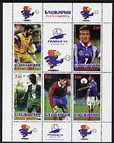 Bashkortostan 1998 Football World Cup perf sheetlet containing set of 5 values plus label, unmounted mint, stamps on , stamps on  stamps on football, stamps on  stamps on sport