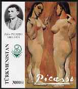 Turkmenistan 1999 Picasso imperf m/sheet #01 with China 1999 in margin, unmounted mint, stamps on , stamps on  stamps on arts, stamps on  stamps on picasso, stamps on  stamps on stamp exhibitions, stamps on  stamps on nudes